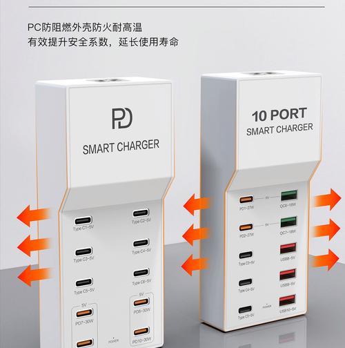 侧面口usb充电器的使用方法是什么？