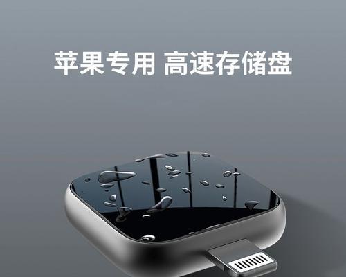 服务器电脑u盘怎么使用？使用方法和常见问题有哪些？