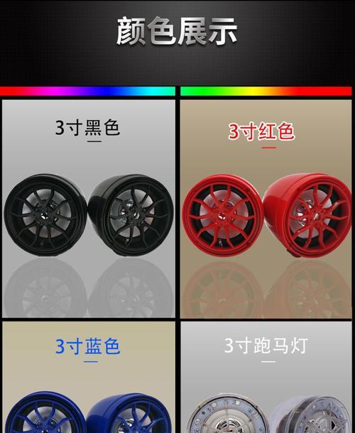 摩托音箱主机拆解步骤是什么？