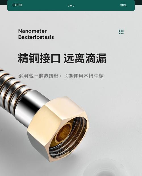热水器防爆管软管更换方法是什么？