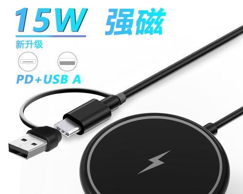 惠尔移动电源充电方法是什么？