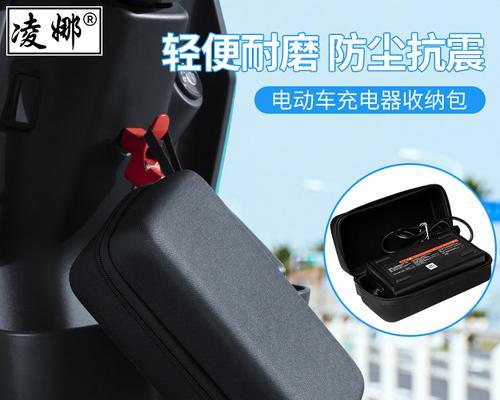 爱玛防水充电器拆解步骤是什么？