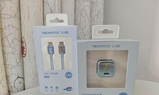 伸缩充电器线的正确名称是什么？哪里可以购买？