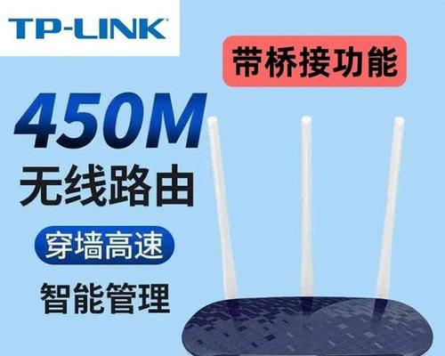 宿舍路由器重设网络的方法是什么？有哪些注意事项？