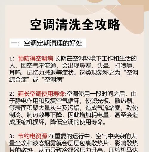 机房服务器保养和除尘的正确方法是什么？