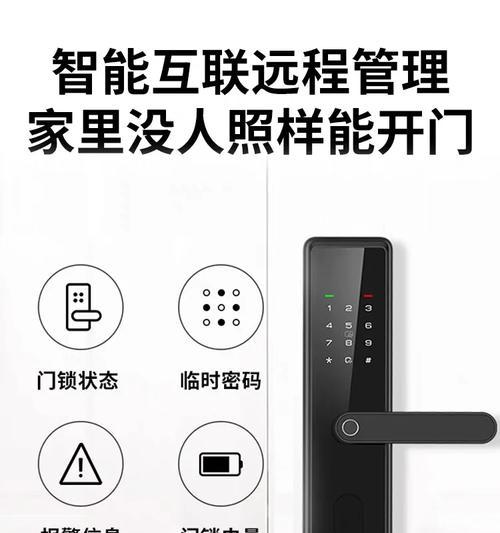 凯迪仕网关连接方法是什么？常见问题有哪些？