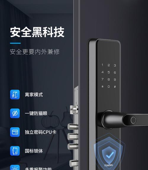 凯迪仕网关连接方法是什么？常见问题有哪些？