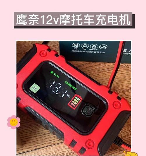 12v充电器适合哪些手机？