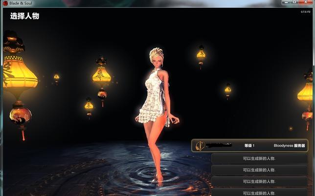 剑灵连接服务器失败常见原因有哪些？如何解决？
