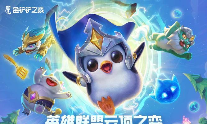 金铲铲服务器是什么意思？它有什么作用？