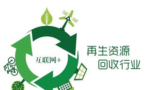 清镇哪里可以回收电脑配件？回收价格如何确定？