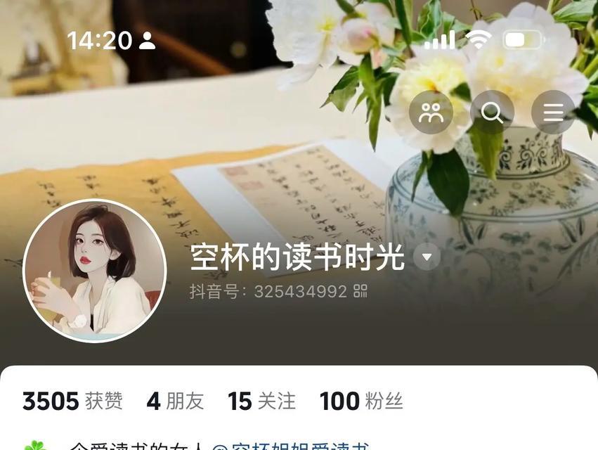 灵机直播服务器使用方法是什么？使用中应注意什么？