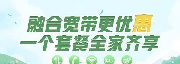 联通智家智能网关已离线怎么解决？有哪些步骤？