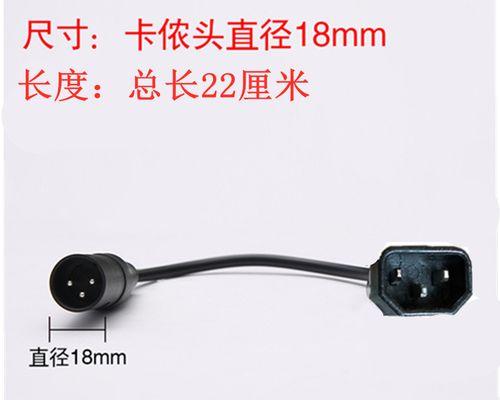 电动车充电器铜线材质有何特点？
