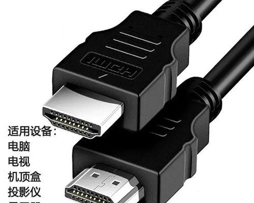机顶盒转接网络电视的步骤是什么？兼容性如何？