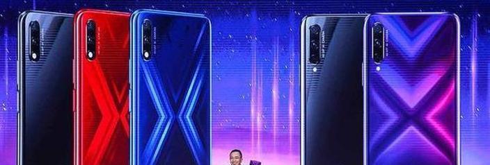 荣耀v40的充电器型号是什么？购买时应注意什么？