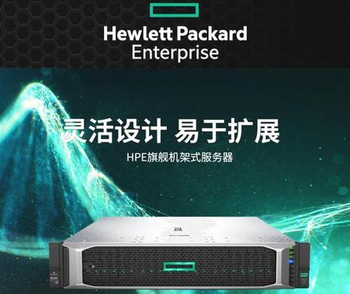 hp380g9服务器支持哪些cpu？