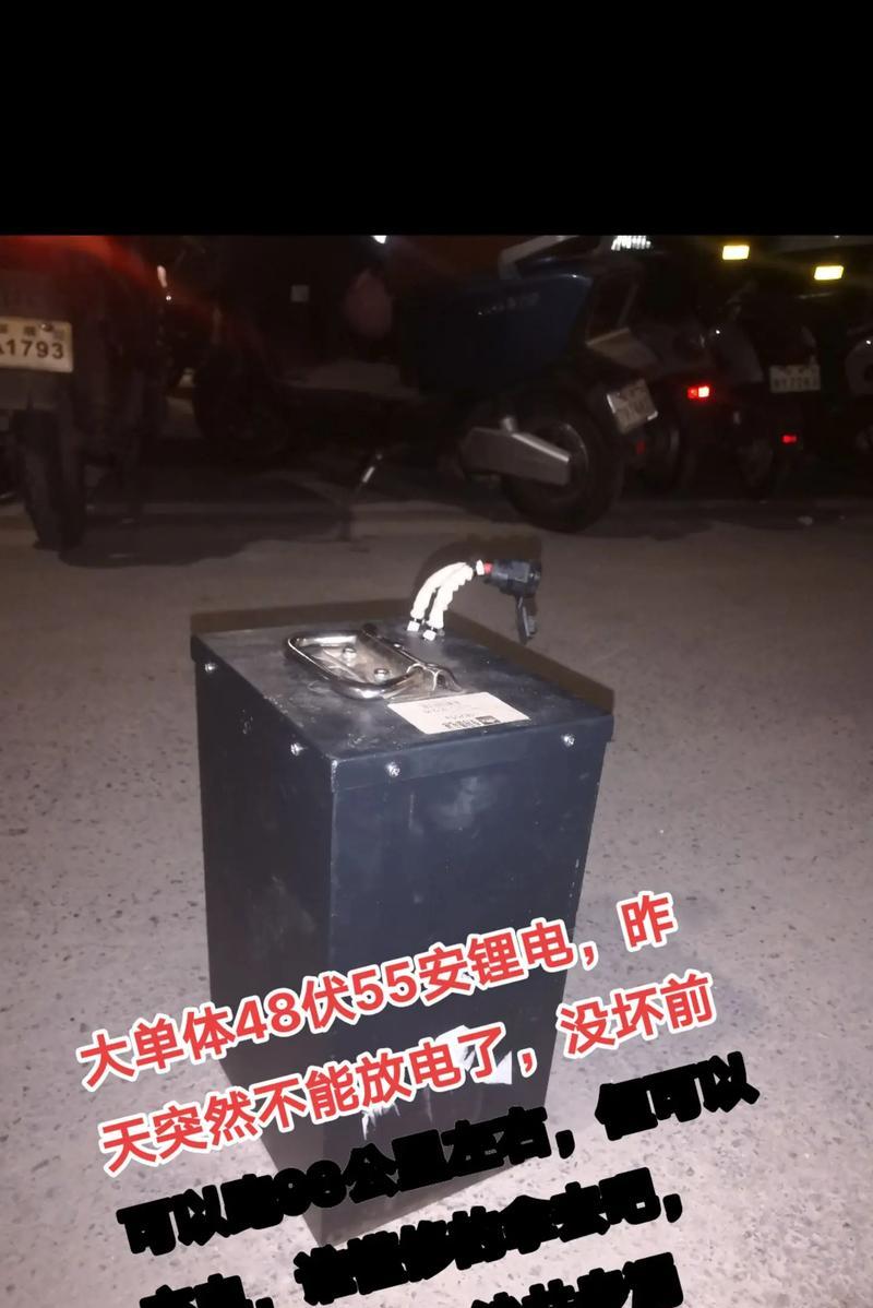 98伏铝电池需要什么充电器？充电器选择标准是什么？