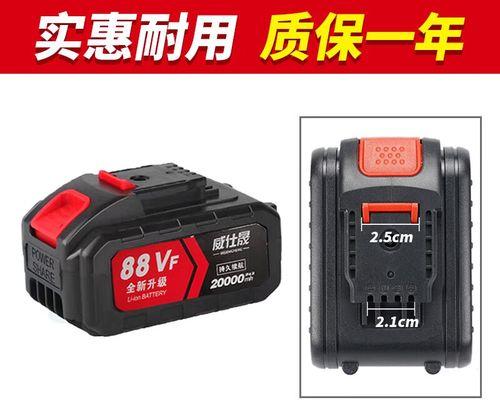 98伏铝电池需要什么充电器？充电器选择标准是什么？