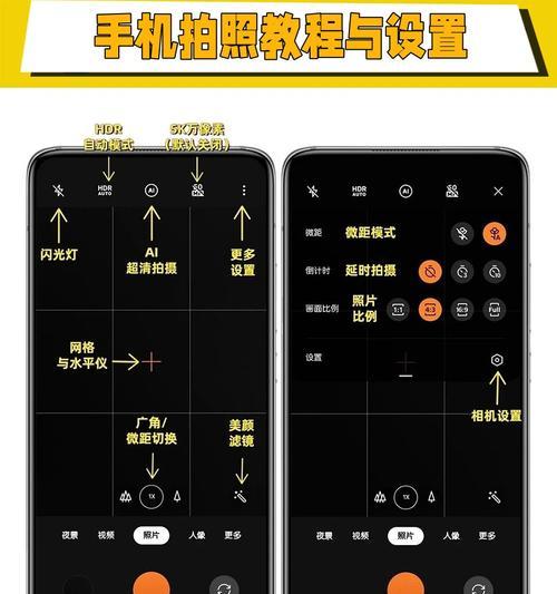 OPPO手机图片变白如何处理？有哪些可能的解决方法？