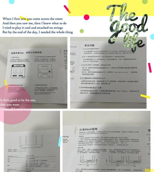 路由器拨号功能是什么意思？