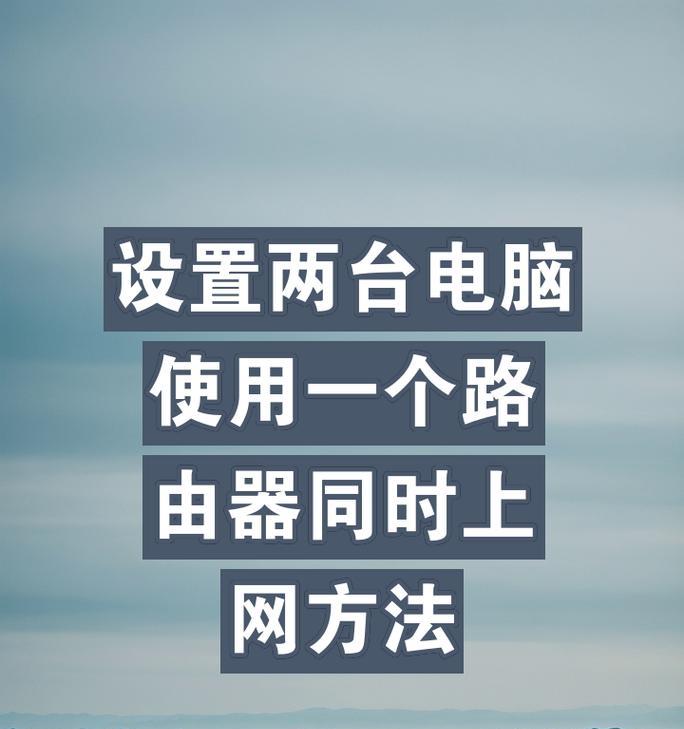 路由器拨号功能是什么意思？