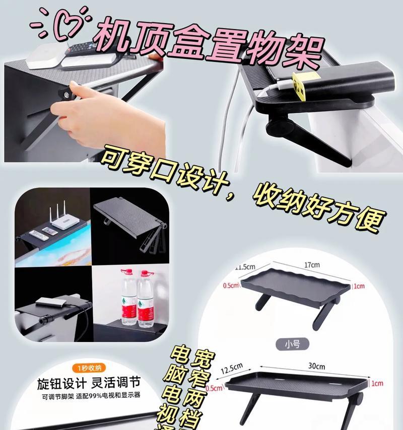 房间置物架上的路由器怎么连接？连接方法是什么？