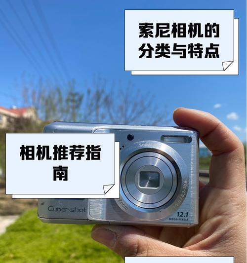 索尼相机双重曝光功能如何使用？