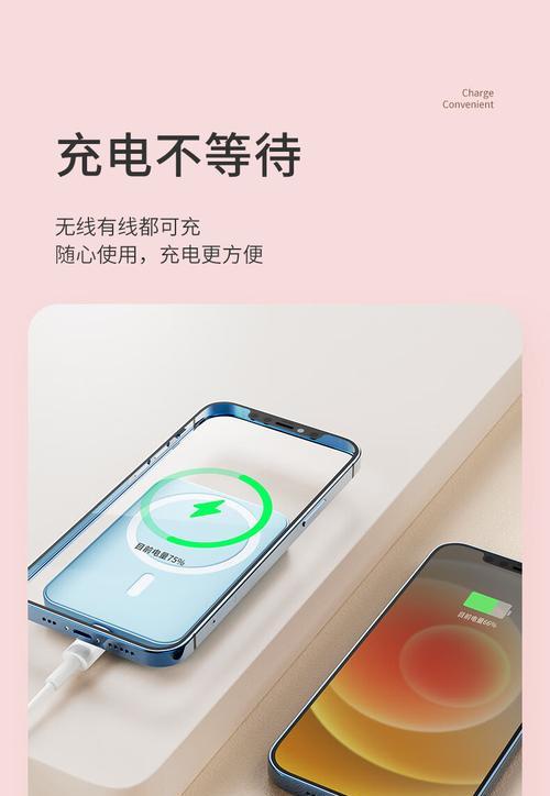 数拓科技平板电脑使用指南是什么？