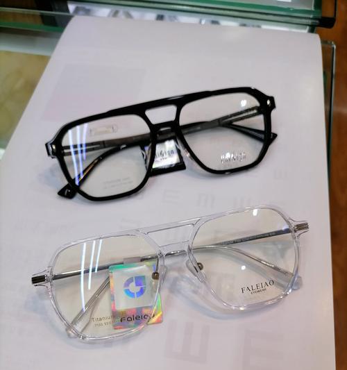 如何通过视频学习眼镜掰出好看造型？
