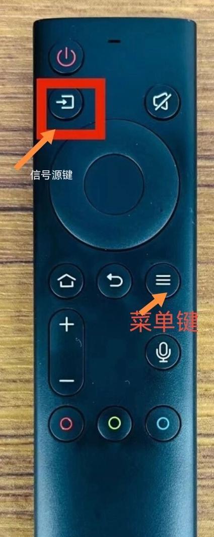 如何连接媒体机顶盒以获取信号？