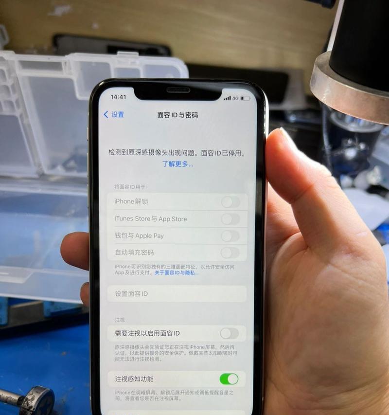 手机摄像头进水如何处理？