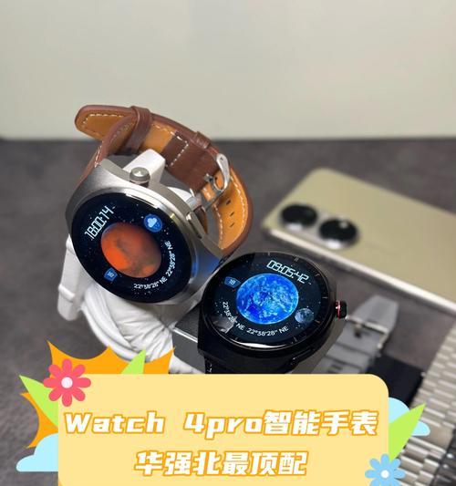 曲面屏智能手表壳拆卸方法是什么？拆卸后如何更换？
