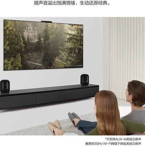 小艺智慧音箱使用指南是什么？