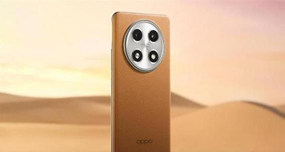 oppo67w充电器支持哪些快充协议？