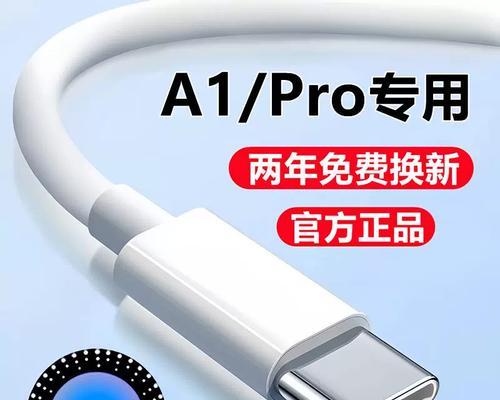 oppo67w充电器支持哪些快充协议？