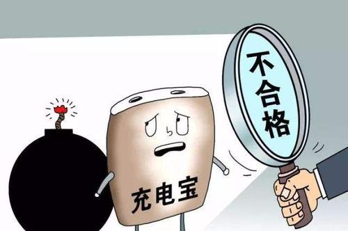 阿力宝充电器拆解步骤是什么？