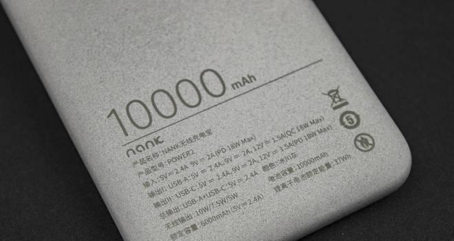 阿力宝充电器拆解步骤是什么？