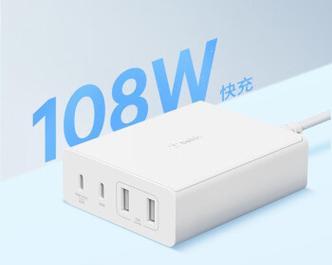 超规格充电器需要多少瓦才够用？如何选择合适的充电器功率？