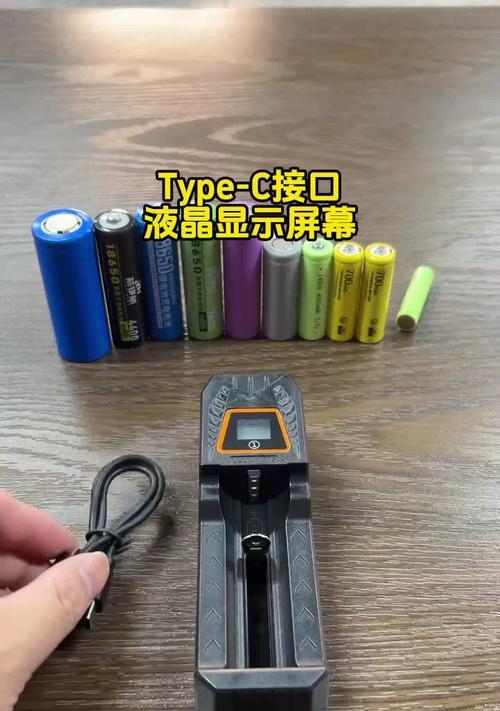 超规格充电器需要多少瓦才够用？如何选择合适的充电器功率？