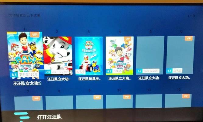 中兴机顶盒工具3.0下载地址在哪里？如何获取？