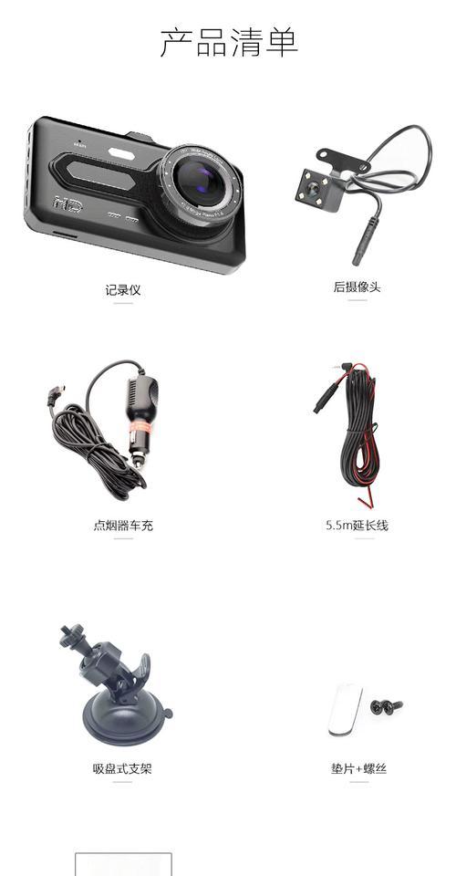 小米相机套装镜头的拆卸步骤是什么？