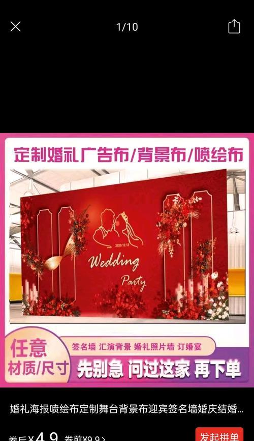 舞台音箱礼炮安装步骤是什么？安装中常见问题有哪些？