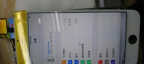 小米12联通信号问题的解决办法是什么？