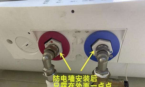 自己热水器安装怎么安装？热水器安装的正确步骤是什么？