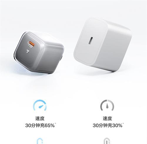 图拉斯充电器充电慢的原因是什么？