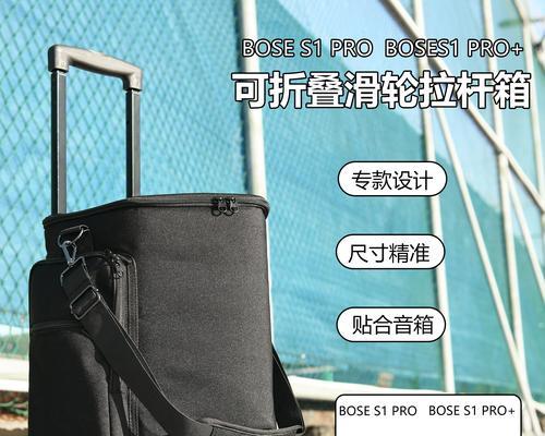迷你小背包音箱拆解方法是什么？