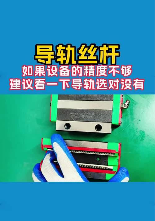 老式服务器导轨的拆卸方法是什么？