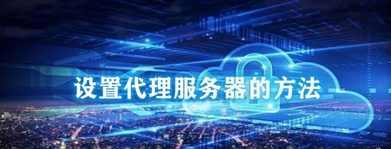 台湾无畏契约服务器有何特点？如何连接使用？