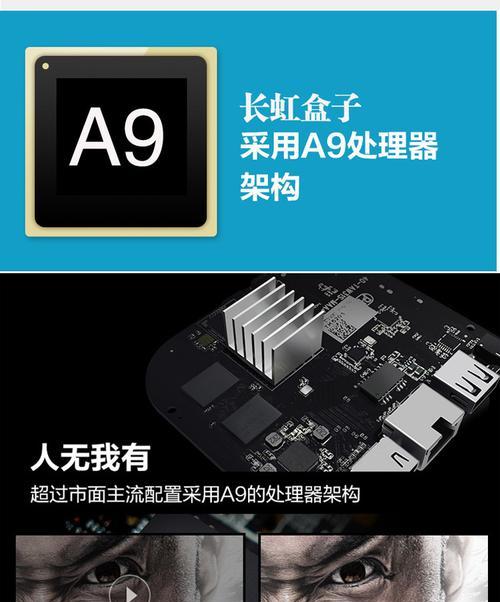 机顶盒退换流程是怎样的？